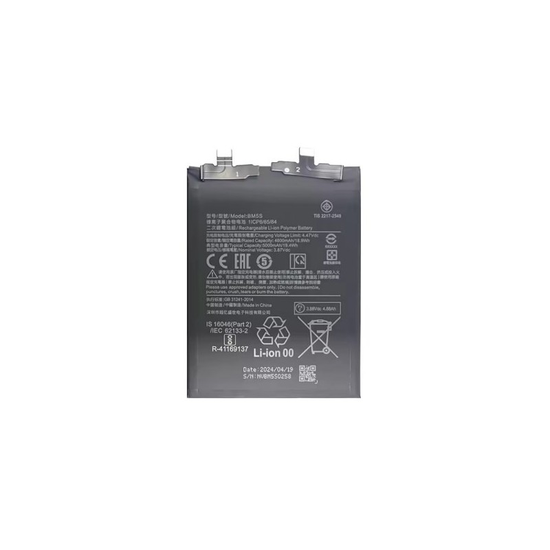 BATERIA BM5T Xiaomi 13T / Poco X6 Pro
