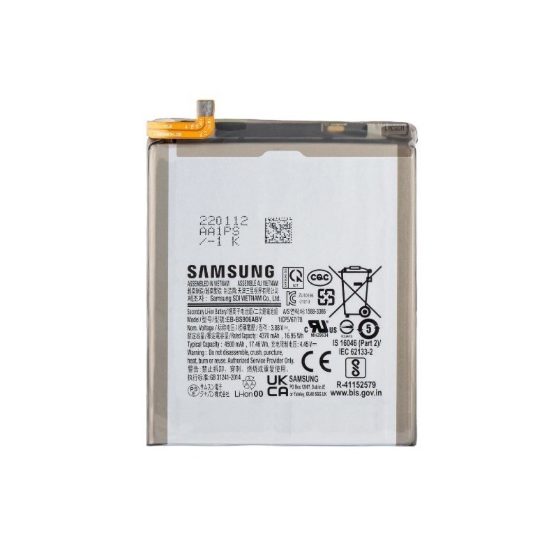 BATERIA SAMSUNG SERVICE PACK EB-BS906ABY SM-S906 GALAXY S22 PLUS