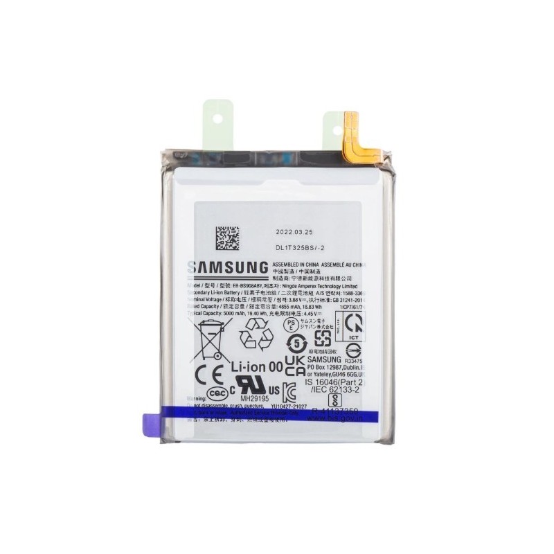 BATERIA SAMSUNG SERVICE PACK EB-BS908ABY SM-S908 GALAXY