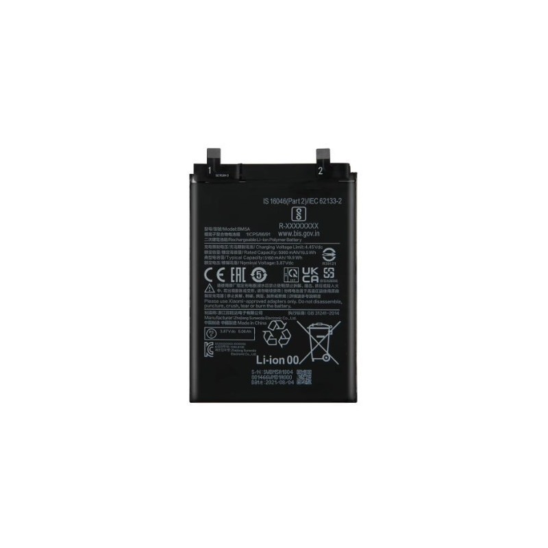 BATERIA PARA REDMI NOTE 11 PRO 4G (BM5A) 5160 MAH CARGA RAPIDA