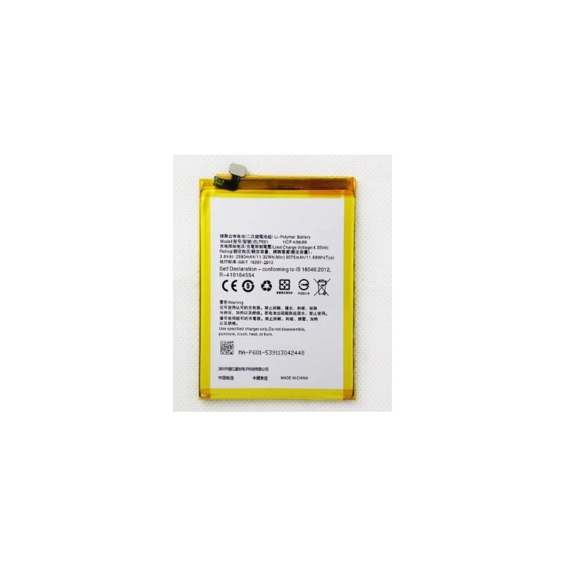 BATERIA OPPO A53-4G/A53T M/A59/F1S (BLP601) 3100 mah