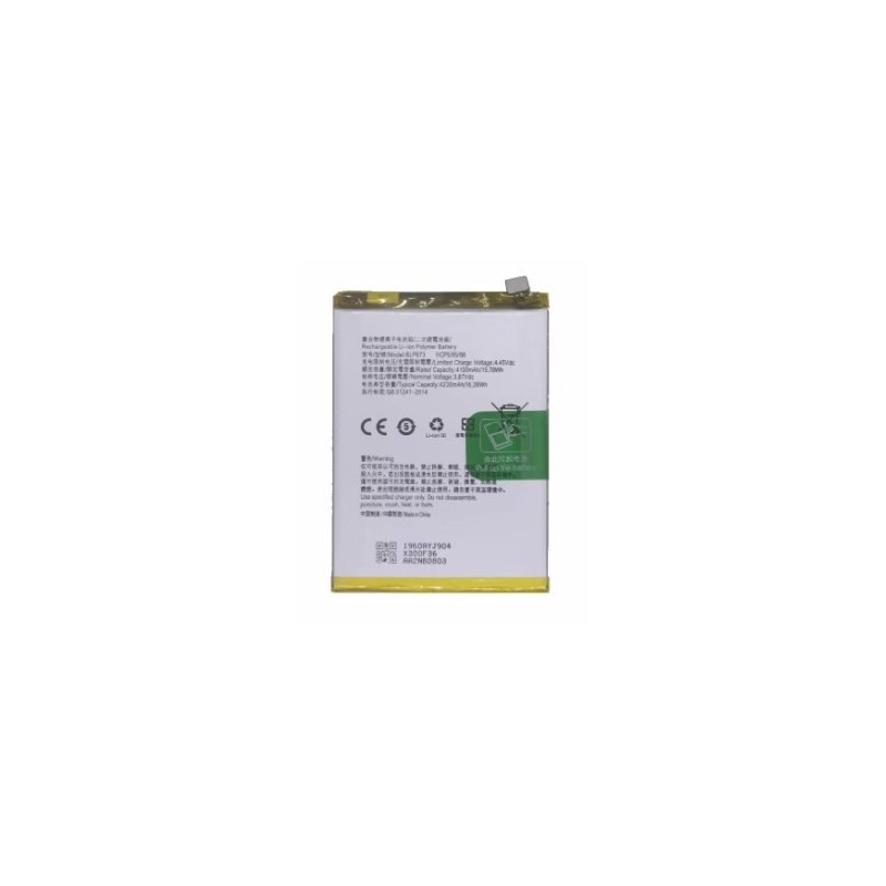BATERIA OPPO A5/AX5/AX5S/A7/AX7/A12/E/S/A12 2020/A31 2020/REALME C1 2018/C1 2019 REALME 2 (BLP673) 4200 mah