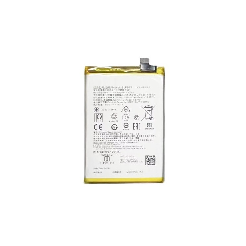 BATERIA OPPO A97 5G/A77 5G/A58 5G (BLP923) 5000 mah