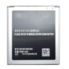 BATERIA PARA SAMSUNG J2/G360/J2 PRIME (EB-BG360CBC) 2000 mah