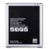 BATERIA PARA SAMSUNG J4/J7/J7 2015 (EB-BJ700CBE) 3000 mah