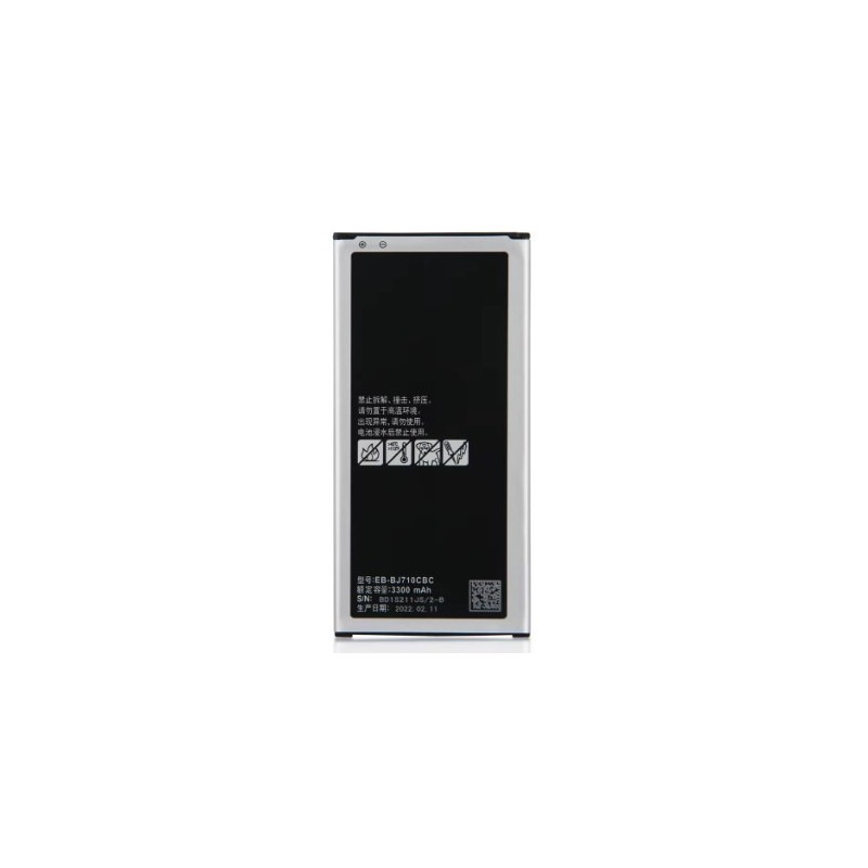 BATERIA PARA SAMSUNG J710 J7 2016 (EB-BJ710CBC) 3300 mah