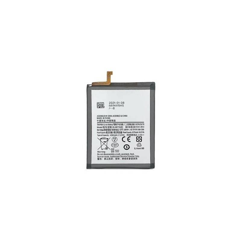 BATERIA PARA SAMSUNG NOTE 10 LITE (EB-BN770ABY) 4500 mah