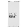 BATERIA PARA SAMSUNG A5 2016 (EB-BA510ABE) 2900 mah