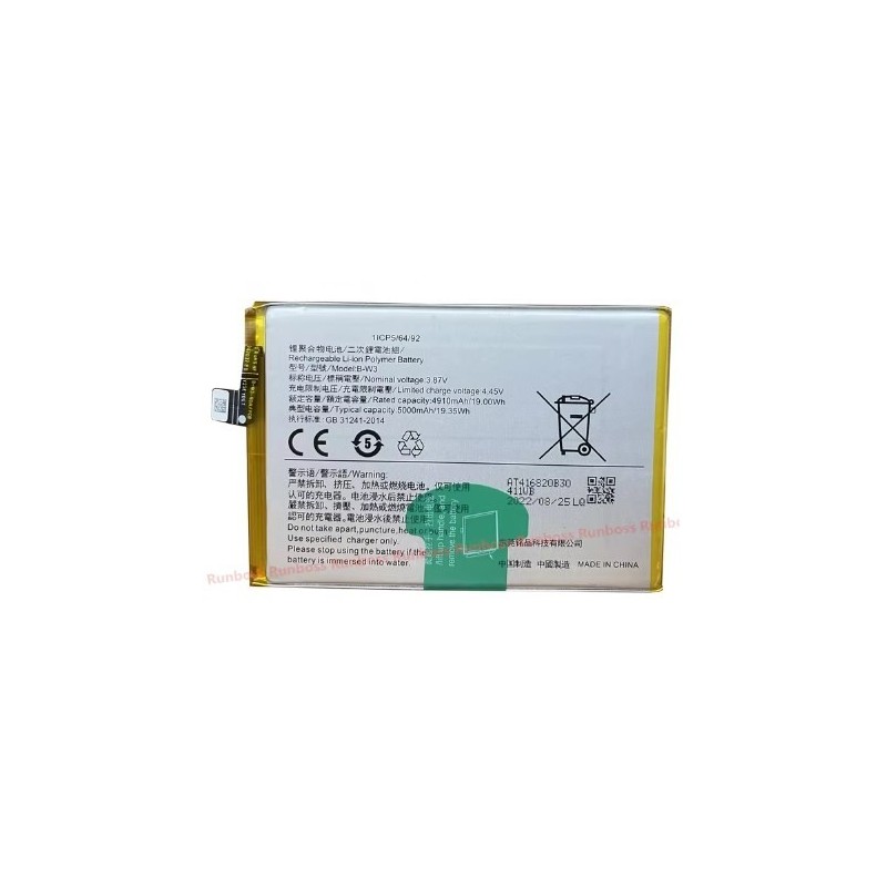 BATERIA PARA VIVO Y35-4G/ Y22S (B-W3) 5000 MAH